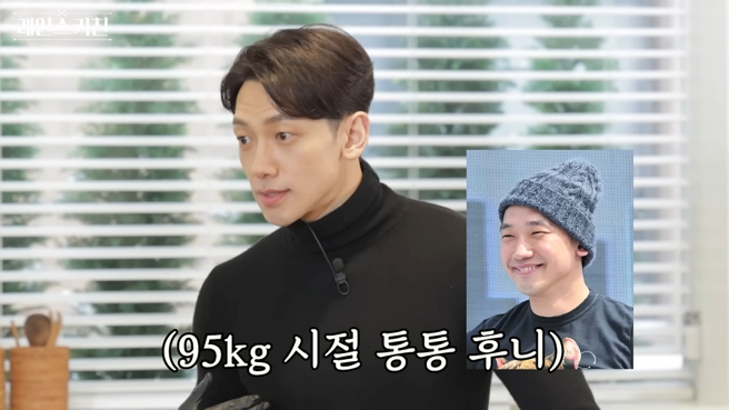 Rain自曝曾胖到95公斤。（圖／摘自Rain YouTube）