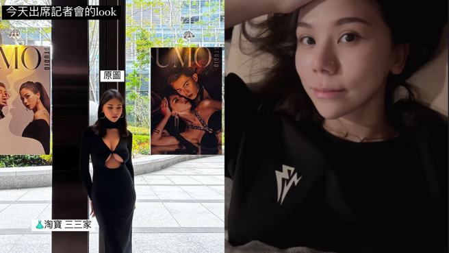 蕾菈宫缩严重到只有躺着才能缓解症状。(图/蕾菈 IG)