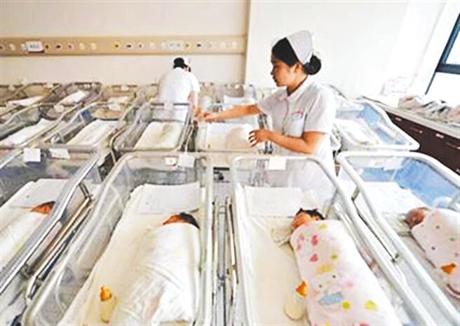 （图／观察者网）