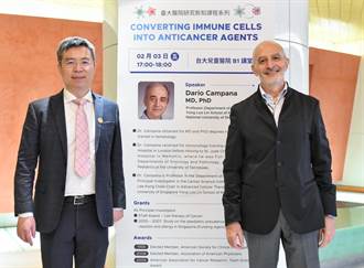 台灣癌症治療技術再躍進！ CAR-T學者訪台拜會賴清德