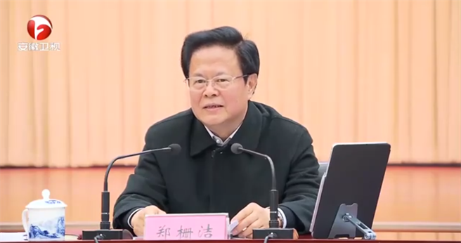 3日上午，安徽省委、省政府在合肥召开民营企业座谈会，省委书记郑栅洁出席会议。（安徽卫视）