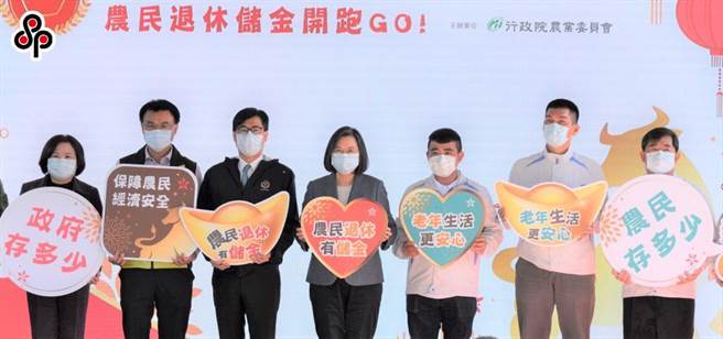 农退基金因规模较小、共亏损2.1亿元，也将于年3月上旬分配至各农退帐户，估计每个农退帐户约缩水2237元。（报系资料照）