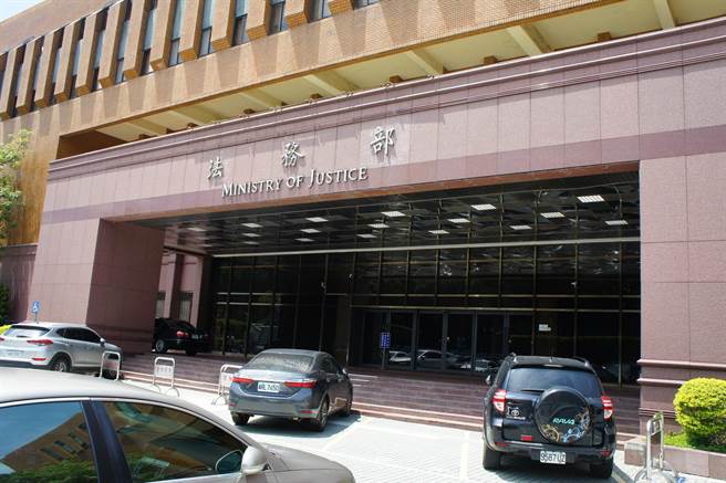 法务部。（本报资料照）