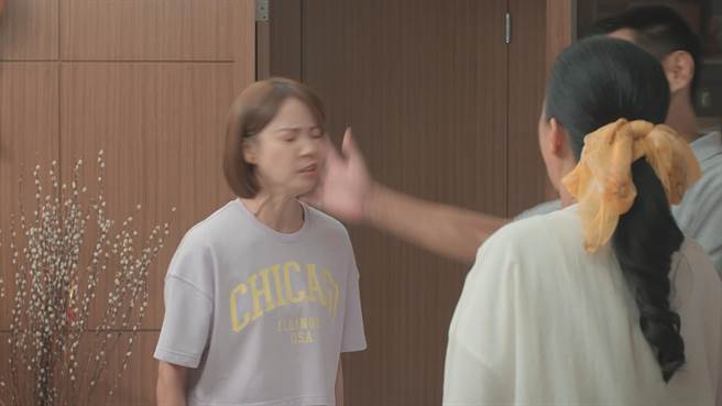 程予希被甩巴掌。（民视提供）