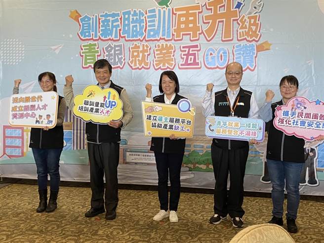 劳动部劳动力发展署桃竹苗分署为迎接年后产业开工及转职热潮，今公布2023年5大重点工作。（蔡明亘摄）