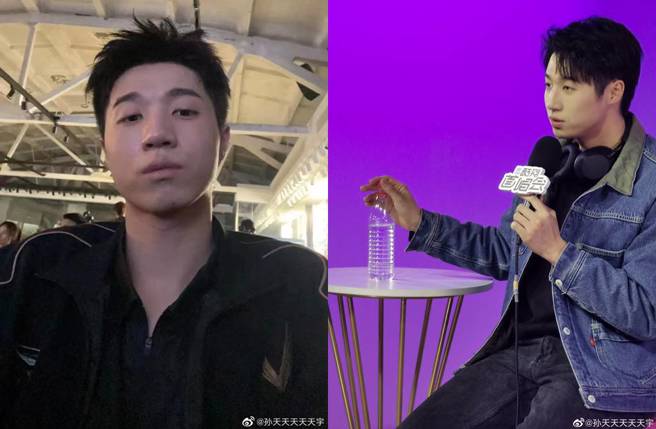 孙天宇被前女友控出轨。（图／取自孙天宇微博）