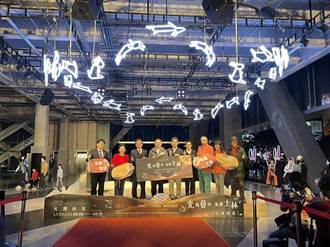 台灣燈會士林燈區開展 30隻光兔現蹤表藝中心