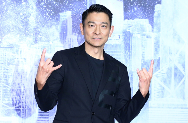 刘德华过去曾遭「东北黑帮教父」刘涌施暴又诈财，而他最后也遭到判刑。（图／中时资料照）