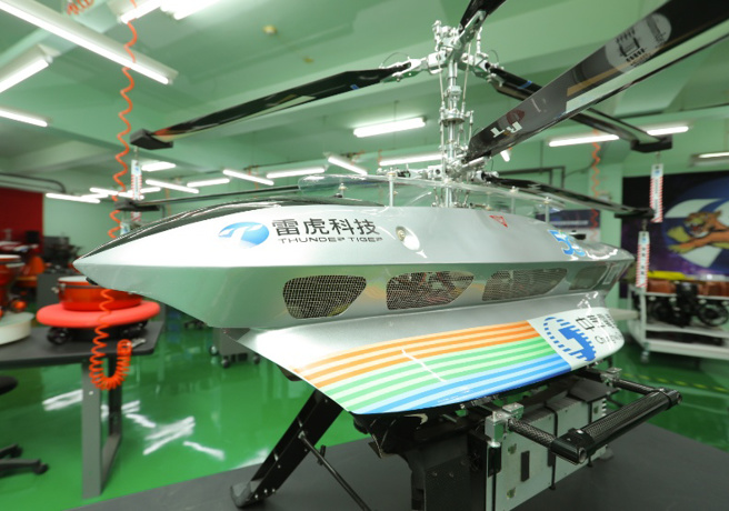 雷虎转型转攻中大型无人载具。（图/ 远见提供）