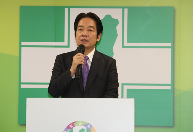 副总统赖清德。（资料照片）