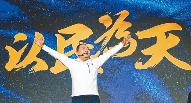 新北市长侯友宜将代表国民党参选2024（本报资料照片）