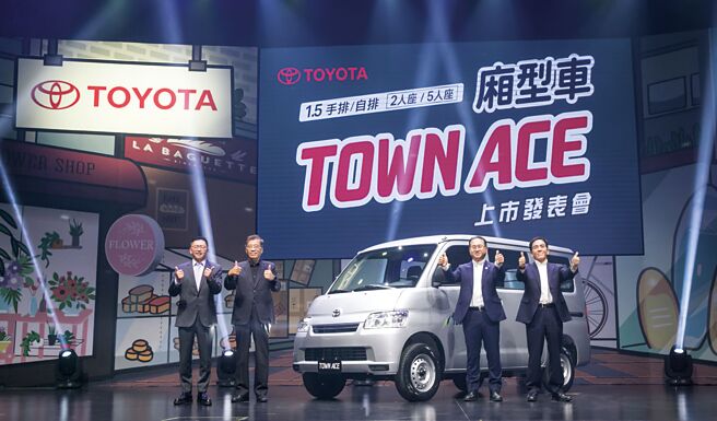 TOYOTA TOWN ACE在1月荣登轻型商用车市场冠军。图／和泰汽车提供