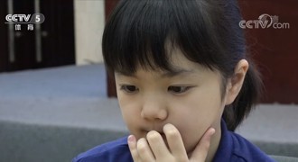 13歲仲邑菫獲得女流棋聖頭銜 刷新最年少紀錄