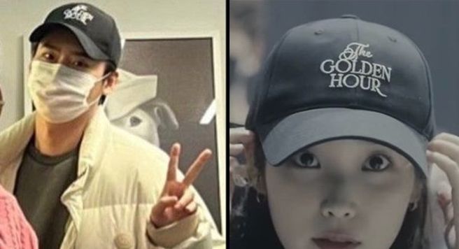 李锺硕戴IU演唱会周边棒球帽。（图／截图自微博）