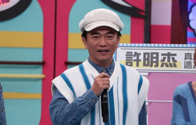 吴宗宪。（中天综合台提供）