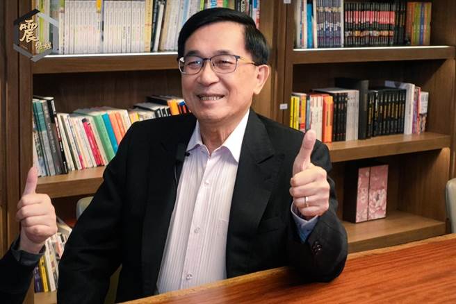 震传媒《新闻不芹菜》节目提供