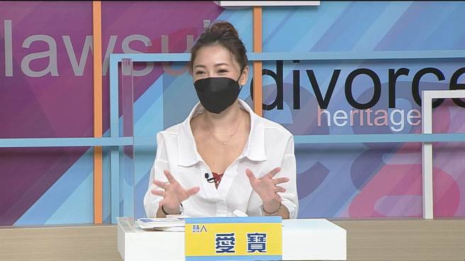 邹承恩老婆爱宝。（和展影视提供）