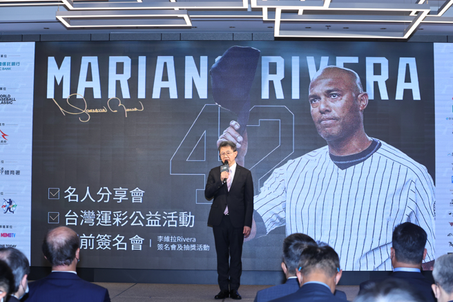 台湾运彩总经理林博泰公布李维拉来台行程。（悍创行销提供）