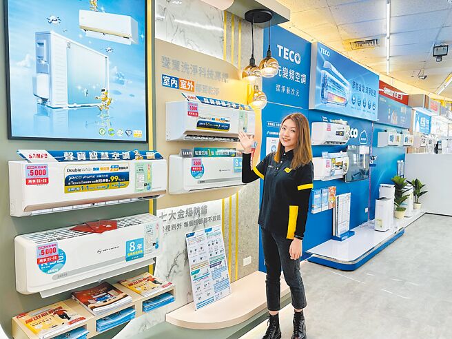灿坤空调早贩预热抢先开跑，现在旧换新，还能享有政府补助一级节能家电汰旧换新，最高5,000元。图／灿坤提供