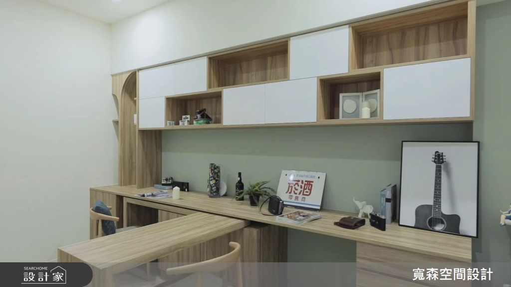 【TV】極致空間規劃術 一家四口三毛孩的自在窩(圖/searchome設計家)