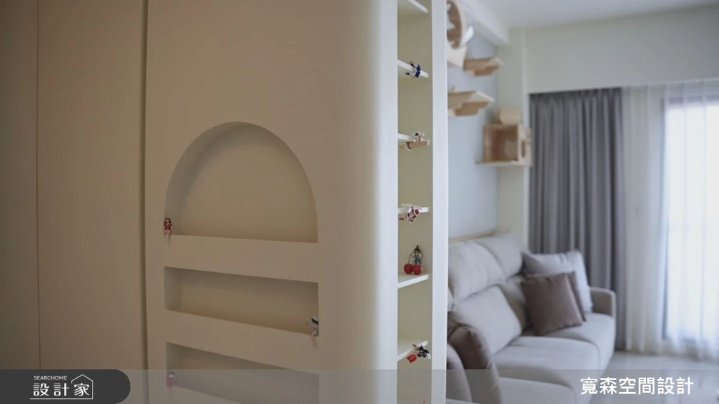 【TV】極致空間規劃術 一家四口三毛孩的自在窩(圖/searchome設計家)