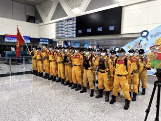 土耳其世紀強震！台灣國家搜救隊抵達土國 災區機場全毀行程受阻
