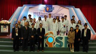 21國青少年科學家聚首 台灣國際科學展覽會今開幕