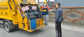 竹市清潔隊7年被塞32萬紅包 全捐了