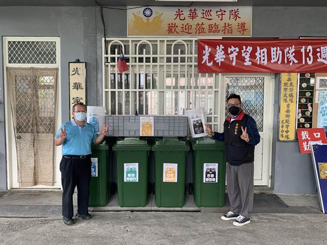 花蓮縣環保局提升社區資源回收分類成效，陸續輔導社區大廈設置資源回收設施站及示範站。（花蓮縣環保局提供／羅藝琳花蓮傳真）