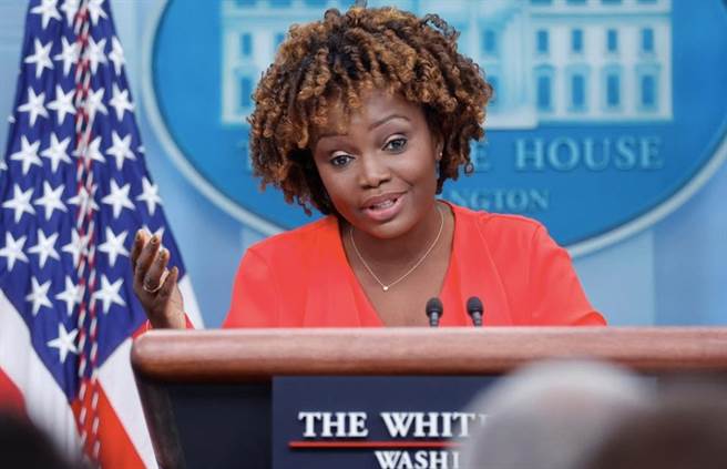 白宫新闻秘书尚皮耶：气球事件后，要由中国大陆来决定北京想要什么样的美中关系。（图／路透）