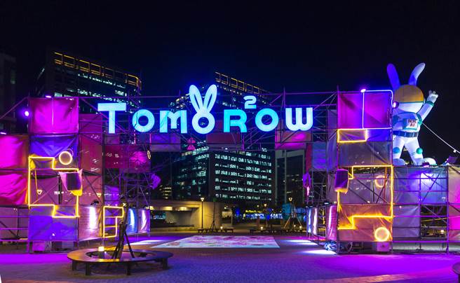 内湖灯区的「tomorrow兔」。（北市民政局提供／张芷瑜台北传真）