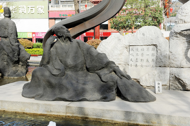 唐代詩人白居易生活風流，不但蓄養諸多歌妓，還一次帶10名妓女外出春遊。(示意圖/達志影像)