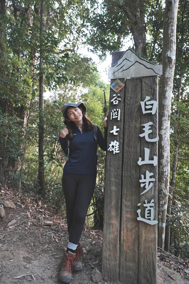 谷关七雄登山认证数位化，去年申请成长166.67％。（台中市政府提供）