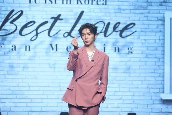 杨宇腾首度在首尔举办粉丝见面会。（泓康天下提供）