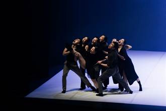 德國「聚焦台灣」舞展  多組團隊展現台灣舞蹈能量