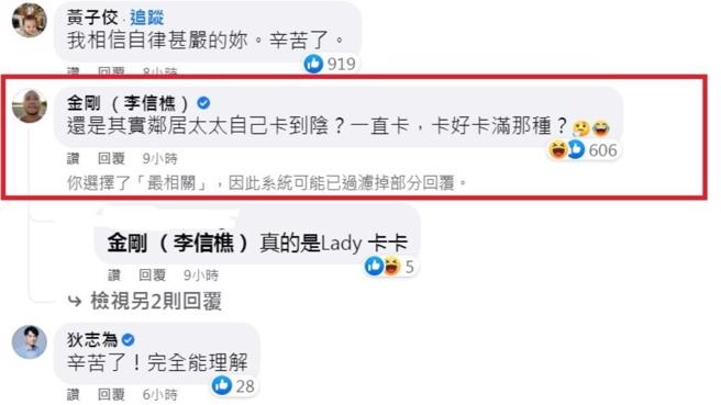 隋棠与邻居的纷争，近日闹得沸沸扬扬，许多圈内好友发声力挺。(图/中时资料照)