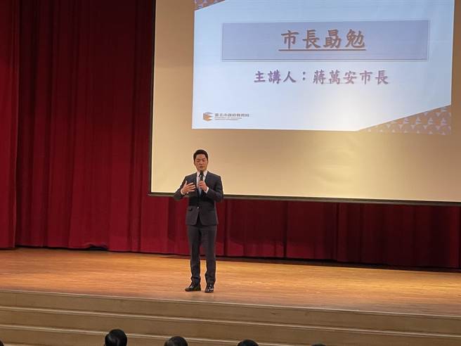 台北市長蔣萬安8日出席公私立國小校長會議。（蔡佩珈攝）