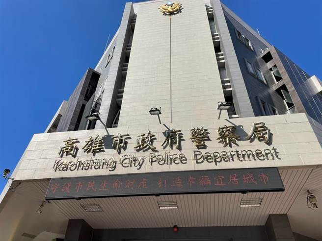 高雄市警局1名侦查队长因家庭因素改派，共连动4人微调。（洪靖宜摄）