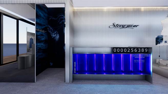 Story Wear首家零廢旗艦店進駐誠品松菸店。（Story Wear提供）