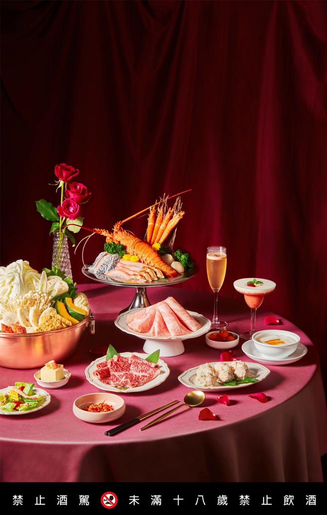 新光三越信义新天地精品火锅「橘色」情人节限定双人套餐，4920元＋10%。（新光三越提供）