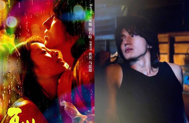 言承旭今因发文登热搜。（图／取自言承旭微博）