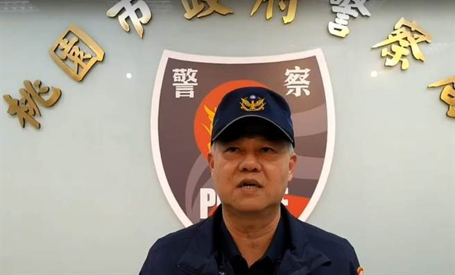 針對圳頂派出所長遭爆歧視原住民言論，大溪警分局晚間說明，已將該所長調整至分局內勤非主管職務。（翻攝照片／呂筱蟬桃園傳真）