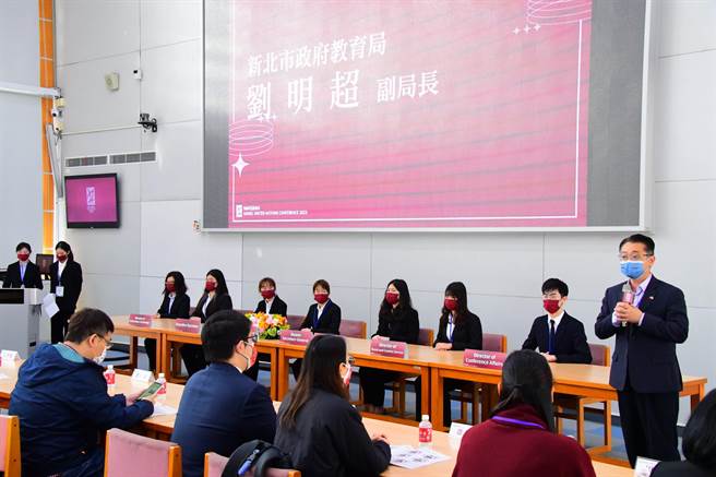 2023南山高中模拟联合国NSMUN邀请112名高中生参与自2月8日至10日三天两夜的模拟联合国会议，以中英文方式共同讨论全球议题。（南山高中提供）