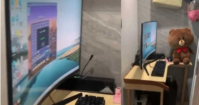 （图／翻摄自抖音）