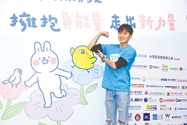 李國毅出席心路基金會公益活動，展現滿滿正能量。（羅永銘攝）