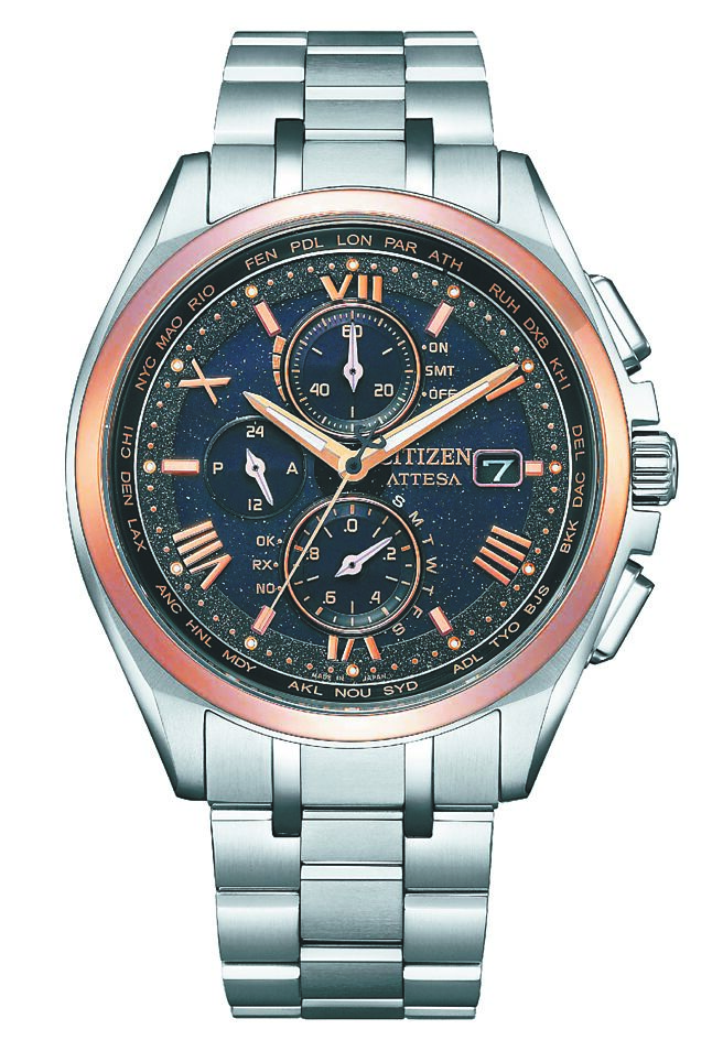 CITIZEN電波時計30周年限定款鈦金屬與Sakura pink櫻花粉紅金腕表，4萬7800元。（CITIZEN提供）