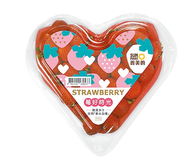 全联心型水果盒—莓好时光，2月10日至2月16日限定贩售，168元。（全联提供）