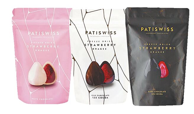city’super独卖土耳其手工精品巧克力「PATISWISS」，每包原价245元、特价220元。（city’super提供）