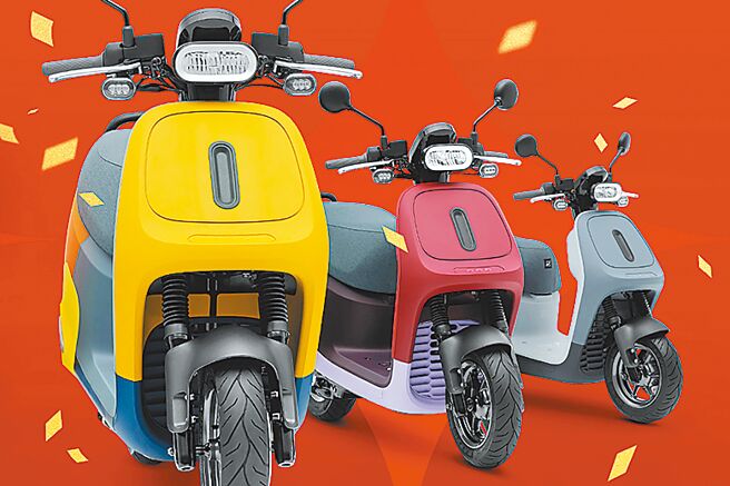Gogoro开年抢先调整策略，宣布2022年电动机车销售冠军Gogoro VIVA MIX系列全面降价（见图），最高现省6500元再享多重优惠。（Gogoro提供）