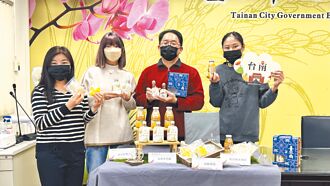 台南旗艦農產 3月登東京食品展